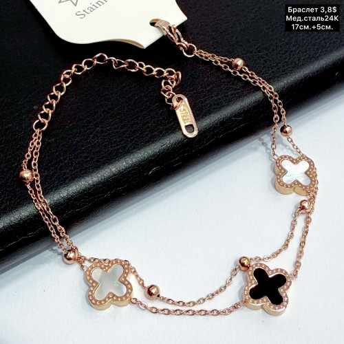 Браслет мед.сталь24К 10386 (17+5см.) «Двосторонній»